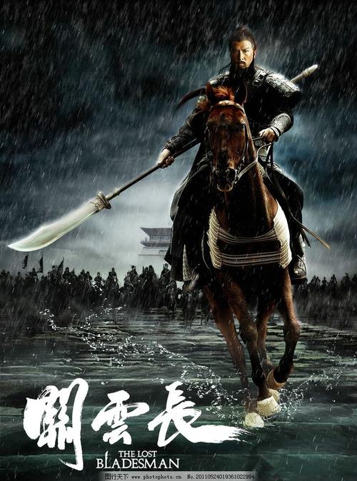 有不动产证的小产权房